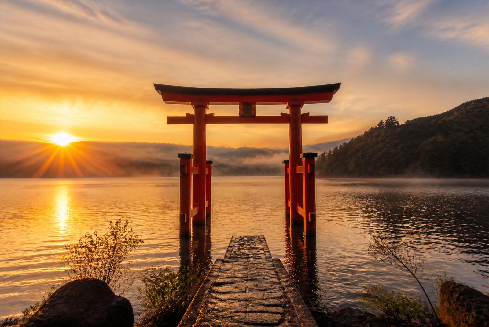 Tour Hakone