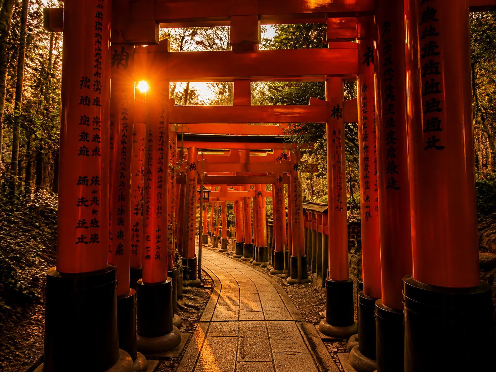 Kyoto
