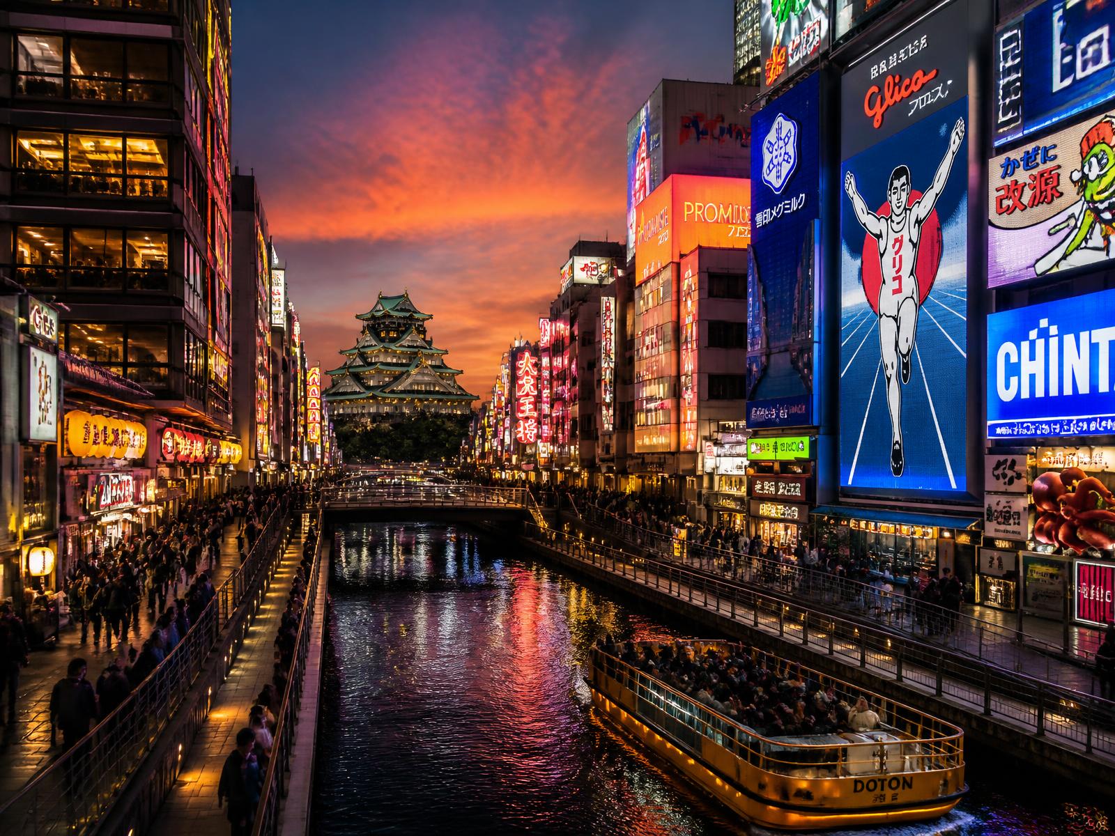 Osaka